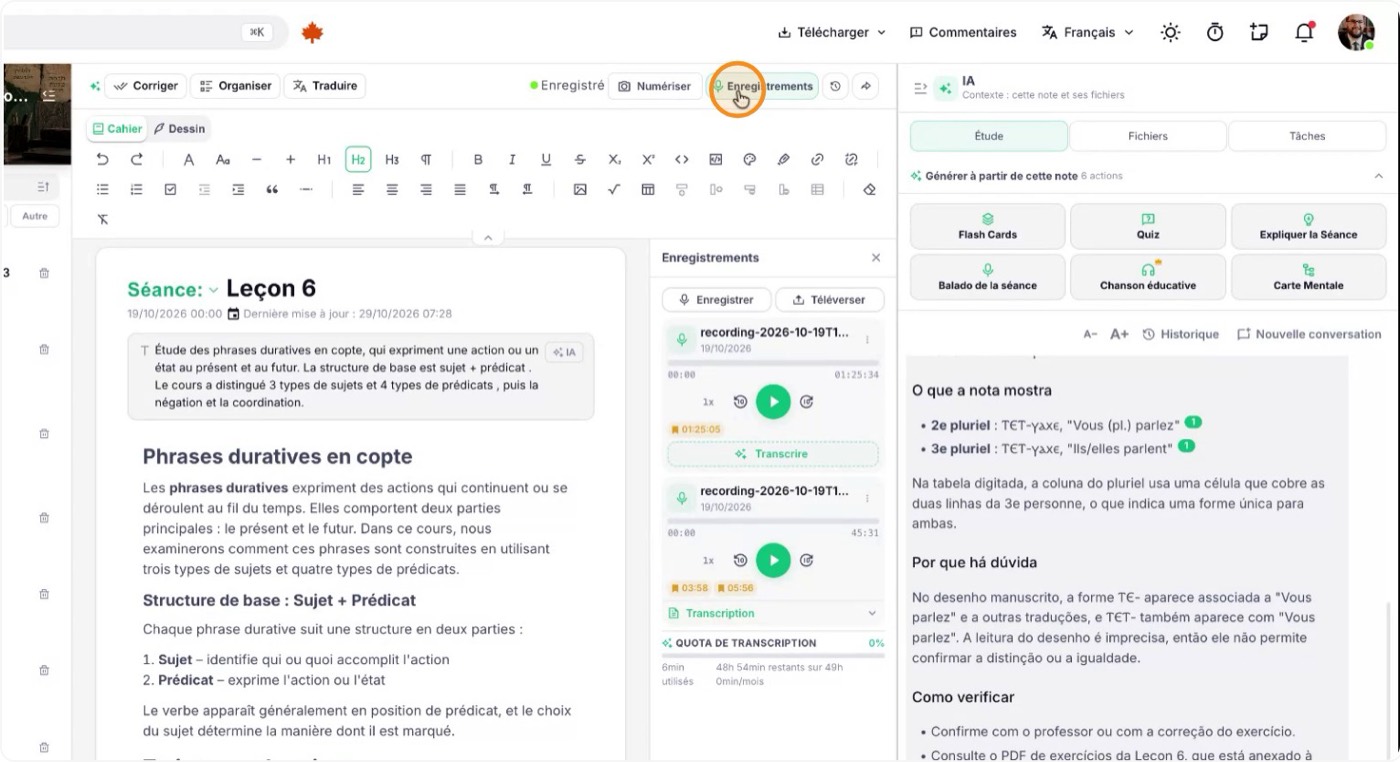 Abre la clase y la barra lateral de grabaciones