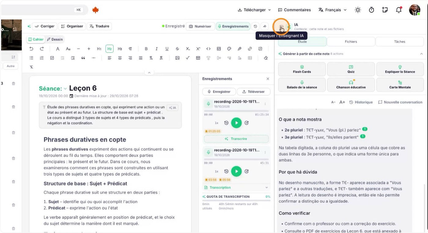 Prepara tu espacio de trabajo y empieza a grabar