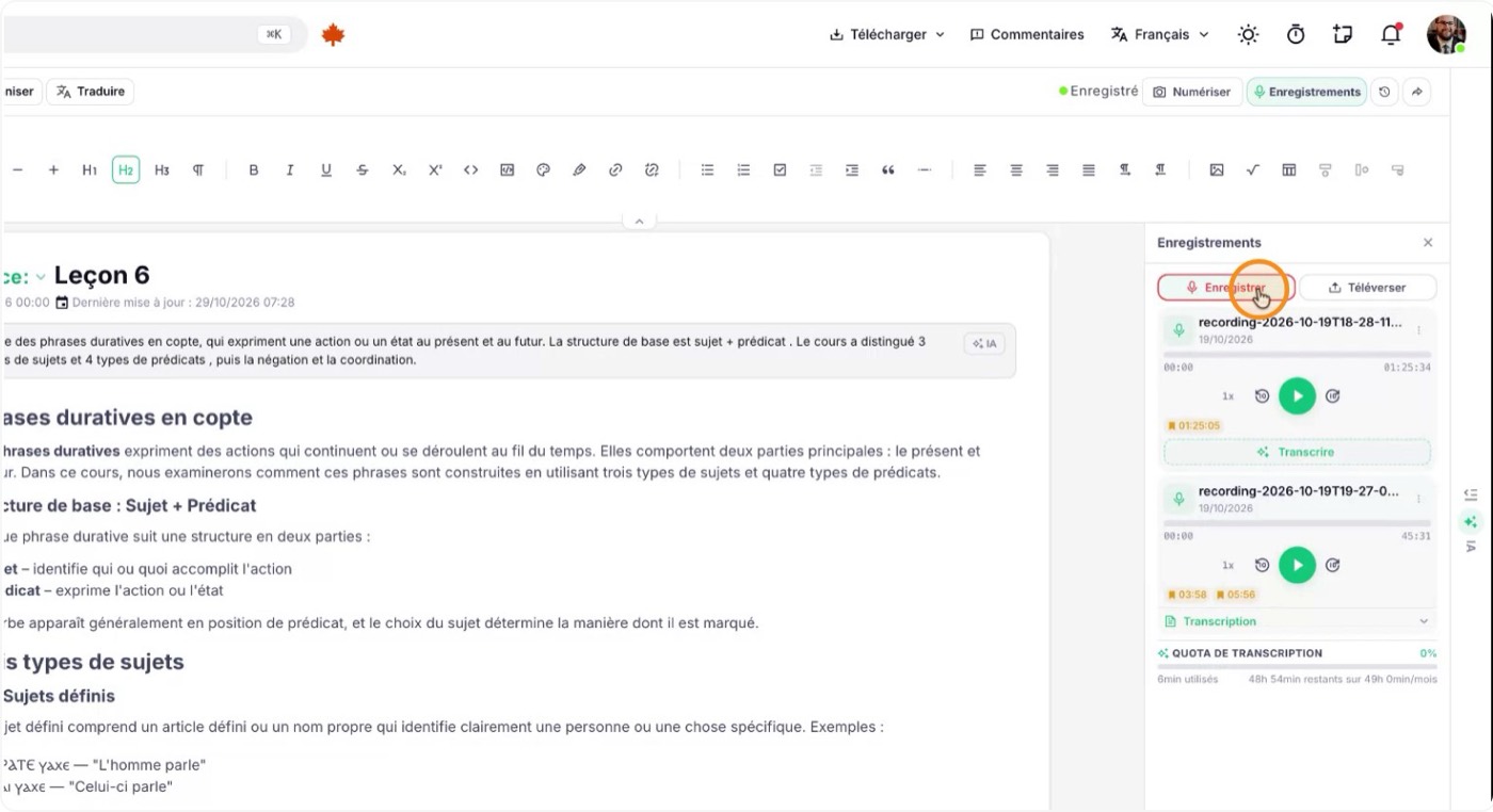 Prepara tu espacio de trabajo y empieza a grabar